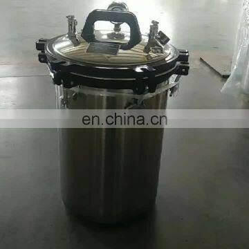 Laboratory steam autoclave manufacturer