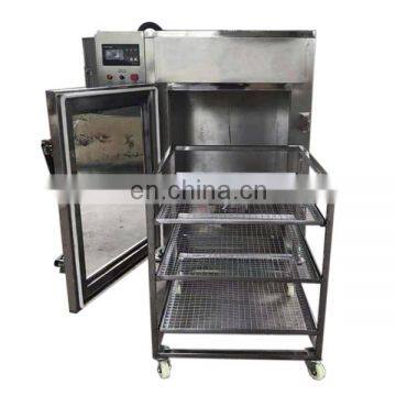 Automatic Meat Smoking House Machine