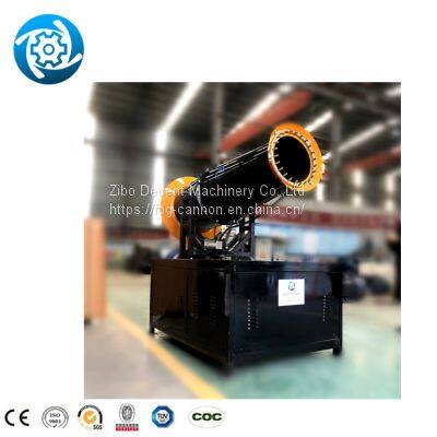 Electric Sprayer Fog Cannon Dust Suppression Hose Rain Gun Sprayer Gun For Dust Suppression