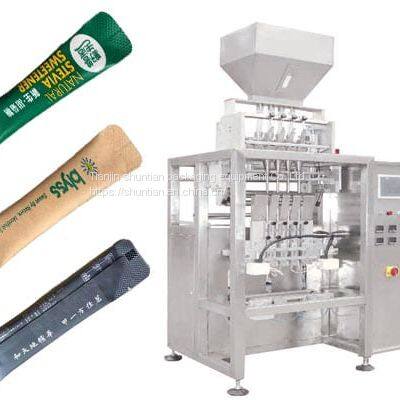 soap powder vertical form filling and packing machine factory price