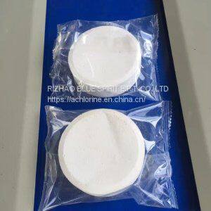 Trichloroisocyanuric Acid TCCA CAS NUMBER 87-90-1