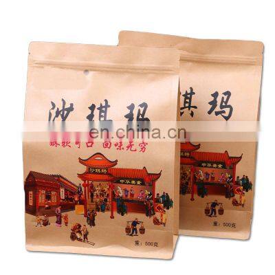 Customized Pouches Recycle Paper Packaging Bag Stand up Pouches photo-3