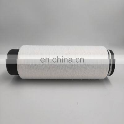 150/144 Wholesale SD RW AA Grade Poly 100% Polyester DTY Yarn Dty Polyester Yarn 150/144 sd photo-3