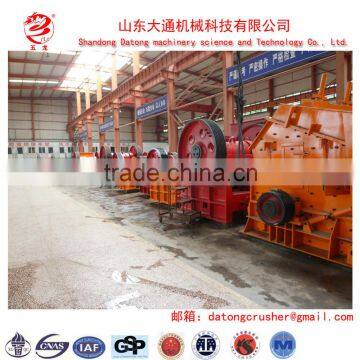PC Type Hammer Crusher Machinery Stone Used for Mining