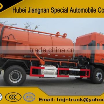 JAC HFC 4X2 vacuum vehicle