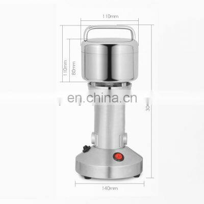 100g Home Grinding Machine Low Price Mill Food Chili Cocoa Bean Turmeric Rice Coffee Powder Grinder Machine