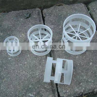 Packing Filling Plastic Pall Rings Pe,pp Material photo-2