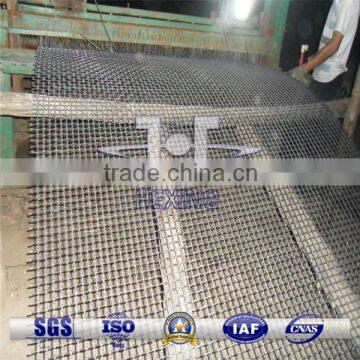 Heavy Duty Crimped Woven Mesh