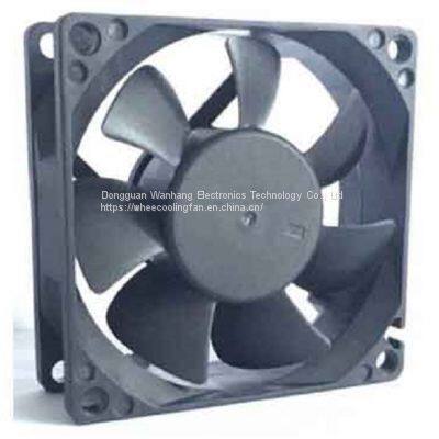 70*70*25 DC Axial Fans