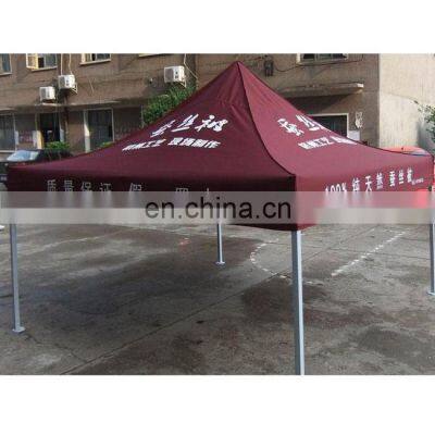 Waterproof aluminum trade show 40*40 marquee quick folding tents