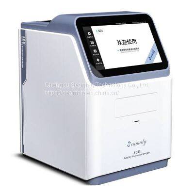 Clinical Chemistry Analyzers | Mini Biochemistry Analyser | Dry Chemistry Analyzers photo-2