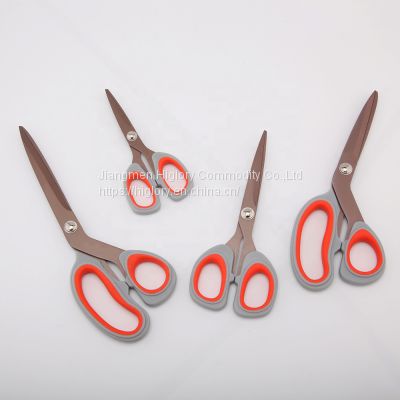 Titanium Household Tailor Scissors Office Scissors Sewing Shears For Cutting Fabric Paper