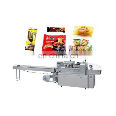 Automatic  Pillow Plastic Bags Frozen Food Packaging Chocolate Packing Machine Price