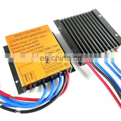 700W 24V Off-grid Wind Turbine Controller Wind Power Generator Controller