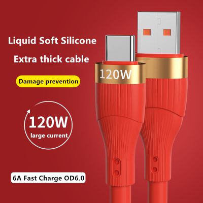 High quality 120W thick USB Type-C data cable for Huawei P30 P40 Pro for Xiaomi 66W fast charging data cable USB-C charger cable