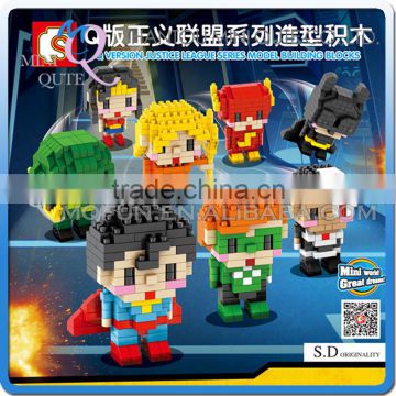 Mini Qute Sembo kawaii 8pcs/lot marvel avenger flash batman superman diamond plastic building block model educational toy