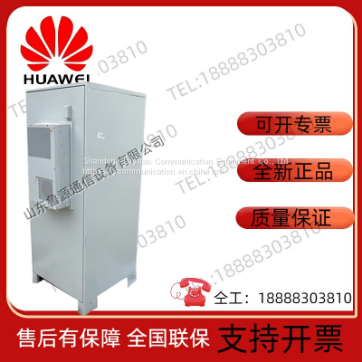 Huawei ICC330-A1-C1 Outdoor Base Station Air Conditioning Cabinet PowerCube 1000 Feet 650 * 650 photo-2