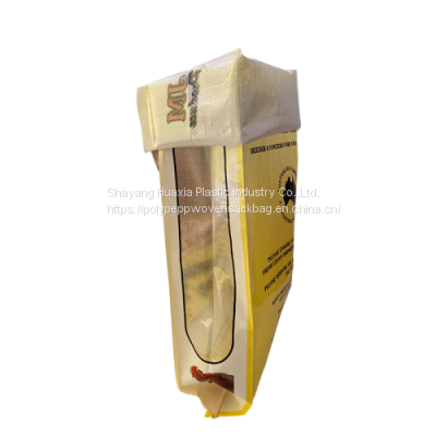 2 ply 15kg Dry Mortar Cement Bag pasted sleeve valve multiwall kraft paper bag