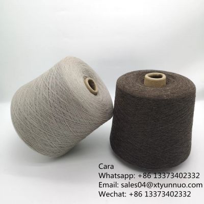 Mongolian cashmere knitting yarn wholesale 100% pure cashmere