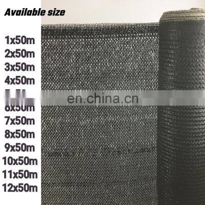 Factory Supply High Quality 75% Black Sun Shade Net All sizes available