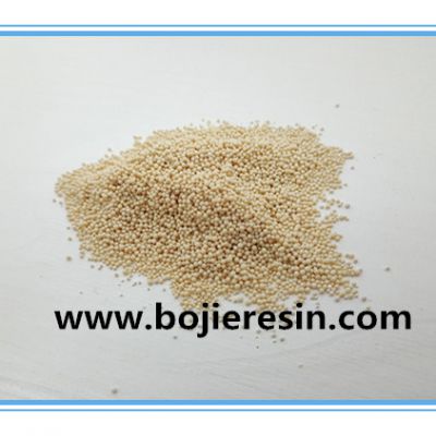 Special chelating resin for tungsten extraction