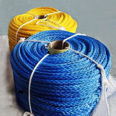 12 Strands Braid UHMWPE Mooring Rope Towing Rope for Ship LDMAX-12