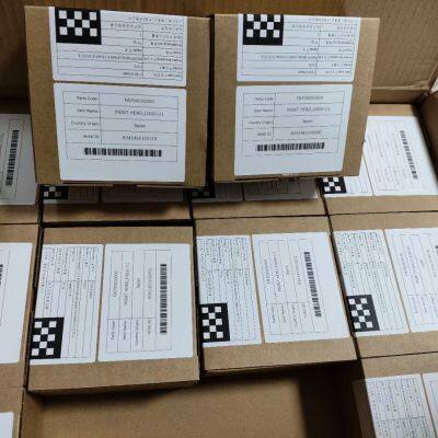 Epson I1600-U1 Print Head photo-3