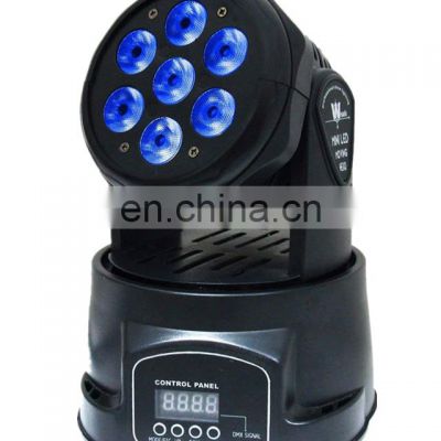 Hot Pro stage moving 7x10w rgbw 4 in1 led mini moving head wash/mini moving head 7x10