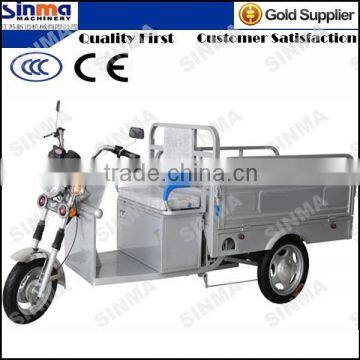 electric tricycle for cargo with wholesale factory direct price