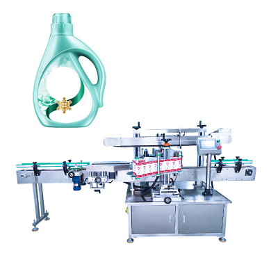 Fully Automatic Double Side Labeling Machine photo-4