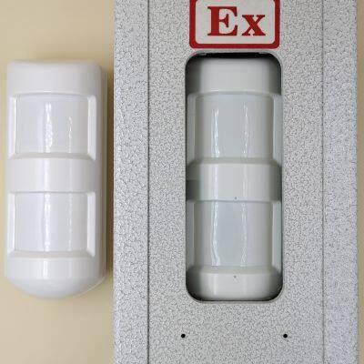 Outdoor Wired Passive Infrared and Microwave Composite Intrusion Detector photo-5