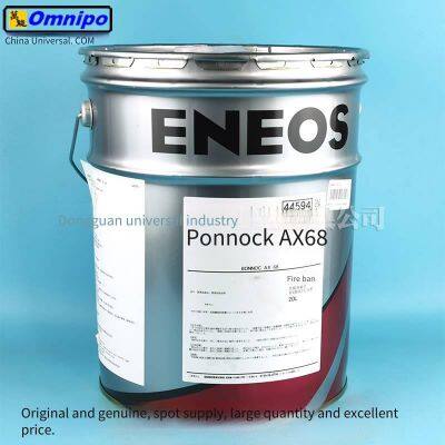 Fanuc Robot Maintenance Oil A98l - 0040 - 0233 Idemitsu Ax68 Gear Lubricating Oil photo-3