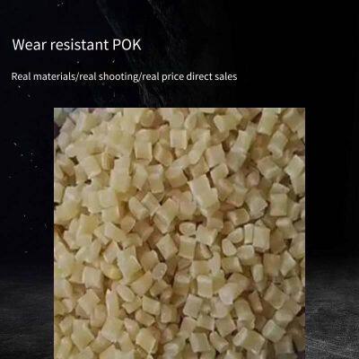 Пластик с низким водопоглощением и коррозионной стойкостью, высокая механическая прочность, ударопрочность, корпус насоса, крышка насоса, направляющий диск, рабочий колесо