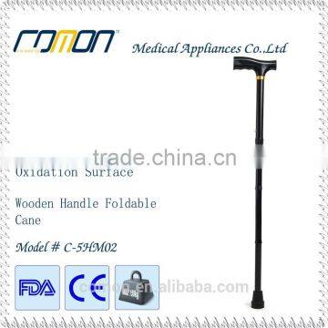 5-Sections Foldable Walking Cane Brown Color photo-2
