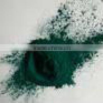 pigment powder--Pigment Green 50