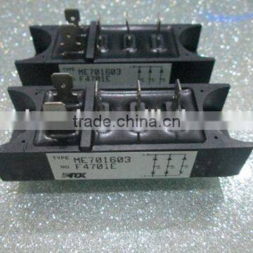 ic chip electronic component module ME701603