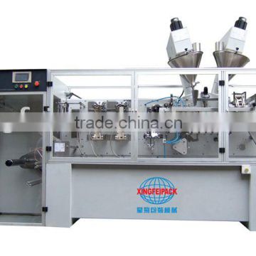 XFS-180II pesticide packaging machinery