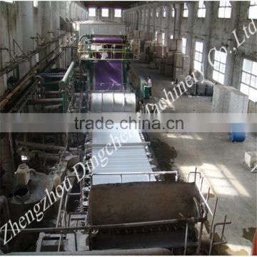 Dingchen Automatic kraft paper making machine price/paper making machine price/paper recycling machine