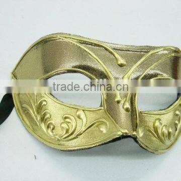 Custume Accessories HT-HF002 Plastic Half Face Party Eye Mask, Carnival Mask and Sex Party Mask photo-4