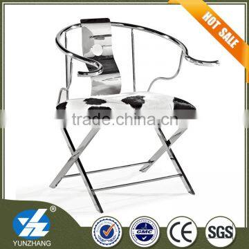 Metal Appearance arm chair