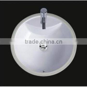 2201 Sink - Under counter Lavatory, Wash Basin - Sanitary Ware