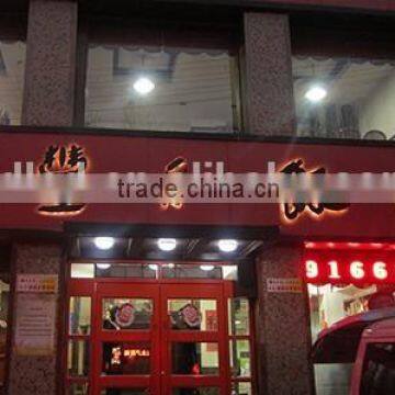 IP68 Waterproof Professional Outdoor Acrylic Letter Inner Light Source CE UL Approved