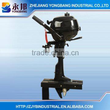 YONGBANG YB-F2.5 BMS 4 Stroke 2.5HP Short Shaft Outboard Motor photo-4
