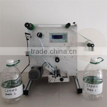 transparent label labeller for bottle,jar,cans