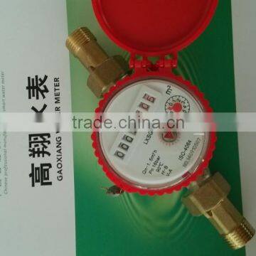 hot flow meter for hot water meter