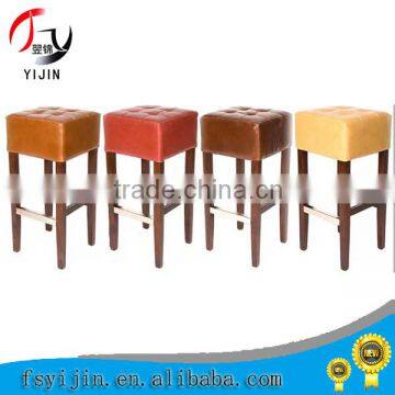 High quality modern portable bar stool