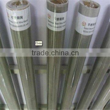 steel wire mesh for ceiling tiles