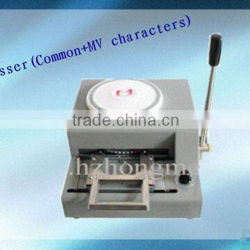 pvc card embossing machine