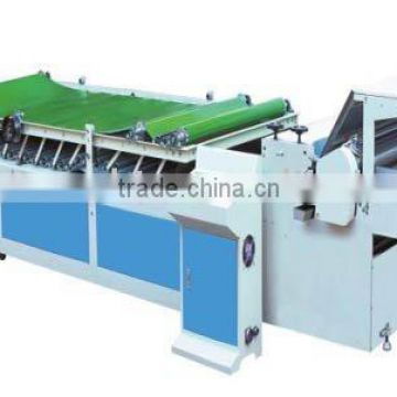 gift box laminating machine