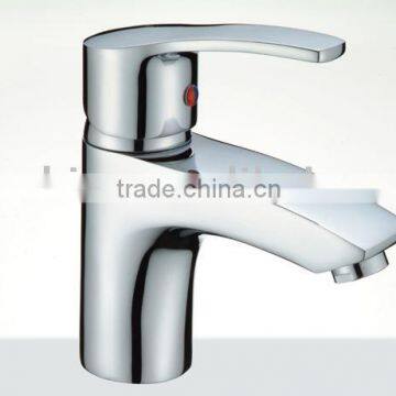 basin faucet SH-40115